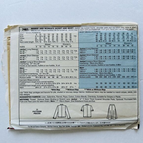 McCalls Pattern 7461 Flared Skirt Open Front Jacket Womens Plus Size 16 Bust 40 - Picture 2 of 2